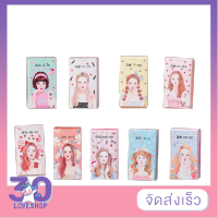 SKY perfume น้ำหอมสกาย เพอร์ฟูมขนาด ( 8 กลิ่น ) 15ml LOVESHOP 30