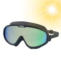 Swim Goggles Anti-UV Leak Proof Big Frame Adult Swim Goggles Waterproof Anti-UV Clear Vision Water Pool Goggles Goggles