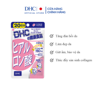 Viên Uống Giữ Ẩm Cấp Nước DHC Hyaluronic Acid 20 Ngày