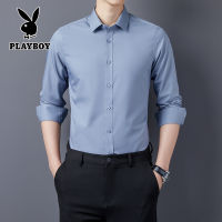 เสื้อเชิ้ตแขนยาวสีทึบ PLAYBOY Men 2021 Spring เสื้อเชิ้ตธุรกิจหลวมใหม่ Bamboo Fiber Premium Shirt Men (M-5XL)