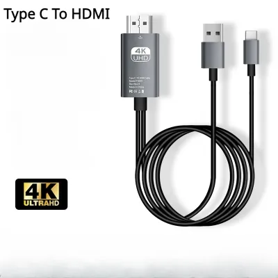Kabel adaptor proyeksi pengisian daya ponsel kabel adaptor definisi tinggi tipe-c ke HDMI USB koneksi ponsel 4K