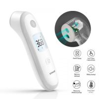 Yuwell Instant Infrared Thermometer เครื่องวัดอุณหภูมิด้านหน้าผาก