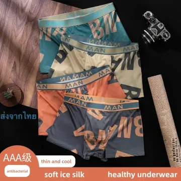 Sexy Men Ice silk Seamless Boxer Briefs Pouch Underwear Underpants Pantiesต
