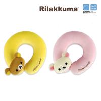 PH ผ้าห่ม PAPA BABY BY RILAKKUMA หมอนรองคอ Rilakkuma ตัวช่วยสำหรับคุณแม่ยุคใหม่ที่ต้องการความสะดวกสบาย ผ้าห่มเอนกประสงค์