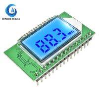 87 108MHZ FM Radio Transmitter/Receiver Module LCD Digital Display 3.0V 5.0V DSP PLL Auto Search for FM Radio DIY Kit