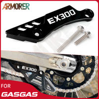 EX300สวิงอาร์มยามคุ้มครองปกอุปกรณ์มอเตอร์ไซค์สำหรับก๊าซก๊าซ GasGas EX 125 200 250 300 350 450 EX250 2021 2022