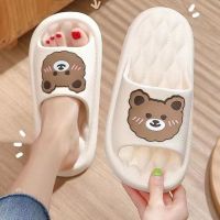 Bath Bear Slippers Women Summer Slides Cute Cartoon Cloud Shoes for Women Indoor Outdoor Soft Thick Beach Men Sandals