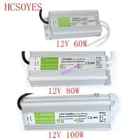 Waterproof IP67 LED Driver Ac dc 12V/24V  60W 80W 100W Power Supply for LED strip Light Adhesives  Tape