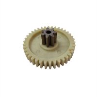 AEQN8953 7T-38T Shredder Gear Accessories