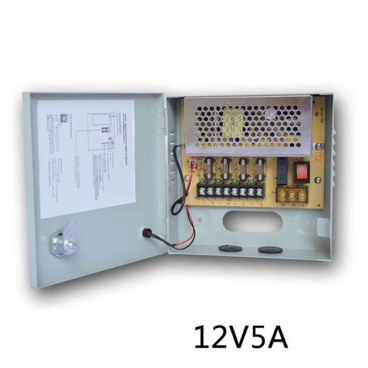 Centralized Power Supply 12V 5A FOR CCTV 4 Channel Lazada PH