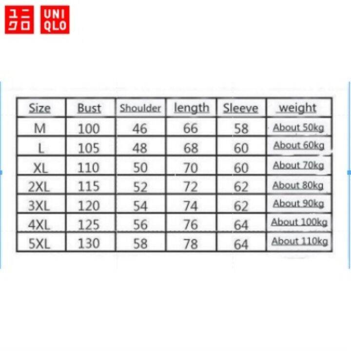 m-5xl-40-110kg-uniqlo-เสื้อกันหนาว-ไซส์ใหญ่-แฟชั่น-ผู้ชาย-แขนยาว-เสื้อฮู้ด-เสื้อกันหนาว-ซิปหน้า-มีเชือก-หลวมๆ