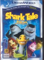 Shark Tale(DVD)/ชาร์ค เทล เรื่องของปลาจอมวุ่นชุลมุนป่วนสมุทร (ดีวีดีการ์ตูน แบบ 2 ภาษา )