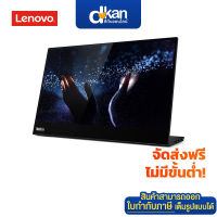 Lenovo ThinkVision M14t Monitor Warranty 3 Years