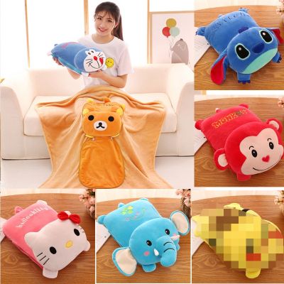 ▲ New Conditioner for Childrens purpose Blanket Use Throw Sleeping