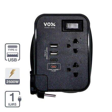 ปลั๊กไฟ-vox-รุ่น-f5st3-non2-2134-2-ช่อง-1-สวิตช์-2-usb-2-type-c-ความยาวสาย-1-เมตร-สีดำ