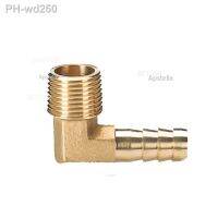 6mm 8mm 10mm 12mm 16mm To 1/4 1/8 1/2 3/8 Brass Hose Barb Fitting Elbow BSP Male Thread Barbed Coupling Connector Joint Adapter