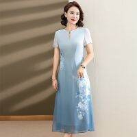 ชุดแม่ 2023 ชุดฤดูร้อนใหม่ชุดชีฟองแขนสั้นดัดแปลง Cheongsam กระโปรงยาวสไตล์ญี่ปุ่นสำหรับผู้หญิงวัยกลางคนและผู้สูงอายุ