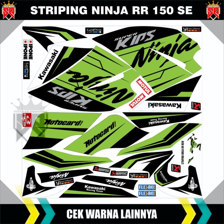 decal-striping-variasi-ninja-rr-150-se-2013-2015-kawaski-ninja-150-rr