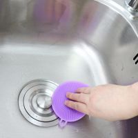 hot【DT】✘♣  Multifunctional Dish Scrubber Sponge Scouring Cleaning