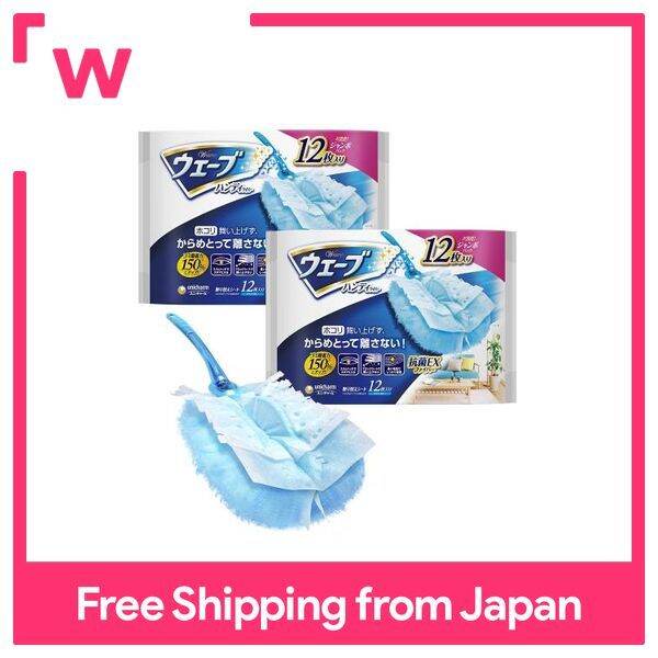 แผ่นเปลี่ยนสำหรับ Wave Handy Wiper 12แผ่น X 2 + Body [Cleaning Tool