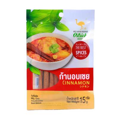 อบเชยก้าน เครื่องเทศ 100 % CINNAMON 15g