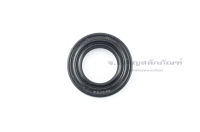 ซีลกันน้ำมัน ขนาดรูใน 15 mm TC 15x23x7 15x25x5 15x25x6 Oil Seal TC 15-23-7 15-25-5 15-25-6 ซีลขอบยาง NBR จ.เจริญสลักภัณฑ์