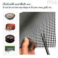 Grill Mesh Mat Fiberglass Mesh Grill Pad Outdoor BBQ Non-stick Net Mat Barbeque Accessory