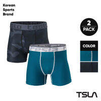 [TSLA KIDS] Boys Relaxed Stretch 3 inches Open-Fly Cool Dry Brief Mesh Underwear Trunk (2-Pack) I เด็กผู้ชาย I กางเกงในผู้ชาย I ขอบยาง  (TM-BBU31)