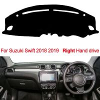 For Suzuki Swift 2017-2019 2020 2021 ZC33S/13S/53S/C83S Car Dashboard Cover Mat Rug Dash Sunshade Cushion Carpet Car Accessories