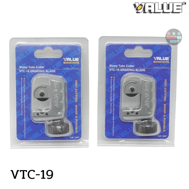 คัตเตอร์ตัดท่อ-mini-value-รุ่น-vtc-19-1-8-3-4-3-19-มม-cutter-pipe-cutter