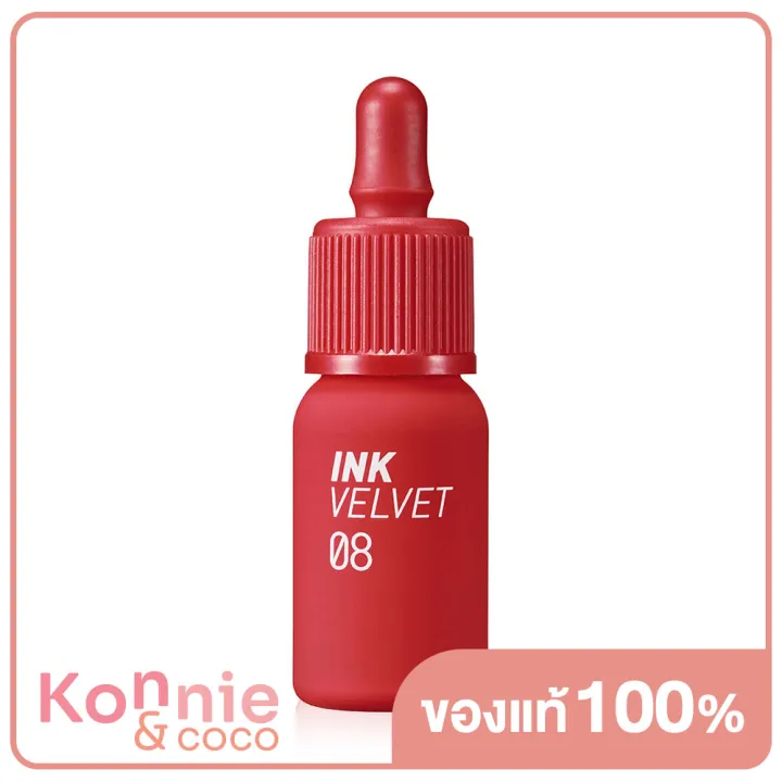 peripera-ink-velvet-4g-2-celeb-deep-rose