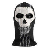 Ghost Cover Breathable Role Play Covering Lightweight Elastic Face Covering for Holiday Party Prop Adults Horror Head Gear for Role Play Costumes effective