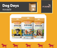 Dog Days Award ด็อกเดย์ ขนมขัดฟันสุนัข ขนาด 100g