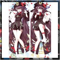 เกม Genshin ผลกระทบ Hu Tao ปลอกหมอน Anime Dakimakura กอดร่างกายปลอกหมอนพิมพ์ผิว