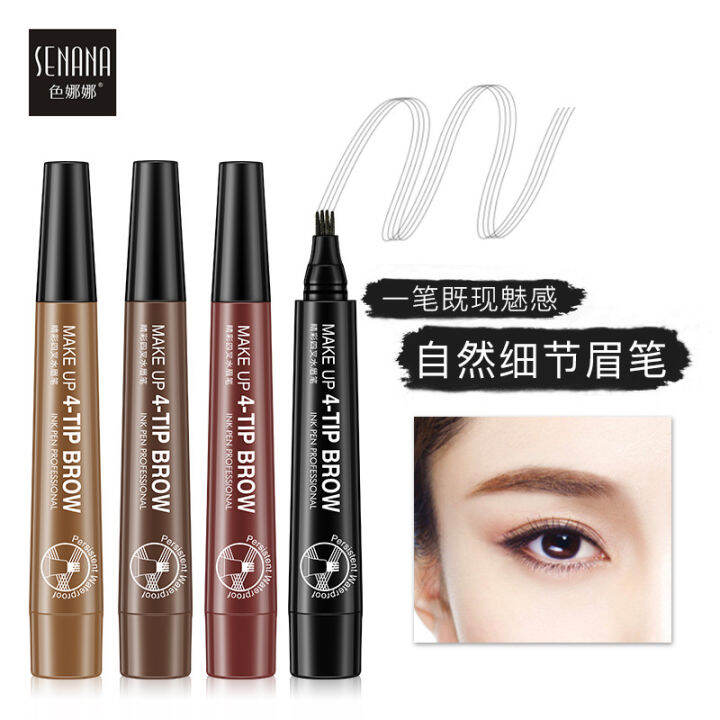 Rorec Senana Makeup 4-tip Brow Eyebrow Pencil 