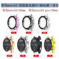 เหมาะสำหรับ watch3 46mmwatch3 pro 48mm ชุบด้วยไฟฟ้า PC+ เปลือกฟิล์มนิรภัย