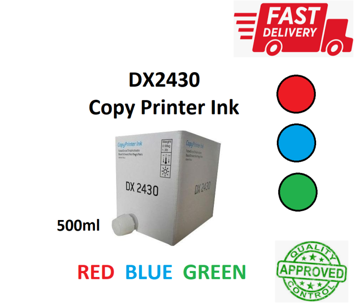DX2430 ink for Ricoh and Gestetner Copy Printer and Priport RED GREEN BLUE Lazada PH