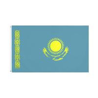 Kazakhstan Flag National Polyester Banner Flying 3ft X 5ft Flag All Over The World Worldwide Outdoor