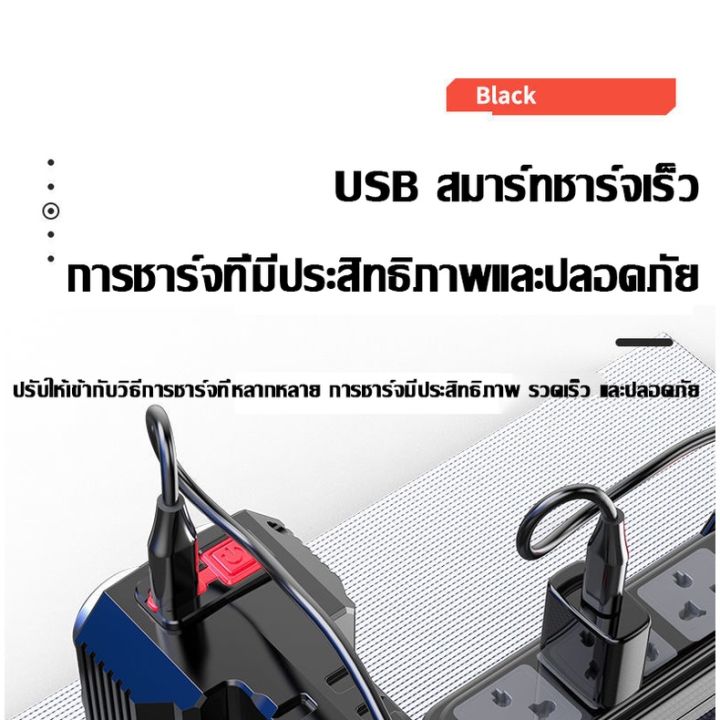 ไฟฉาย-ไฟฉายแรงสูง-1000000lm-ไฟฉายพกพา-8led-การชาร์จพลังงานแสงอาทิตย์-ชาร์จเร็ว-เกรด-กันน้ำ-กันกระแทก-ไฟฉายสว่างมากๆ