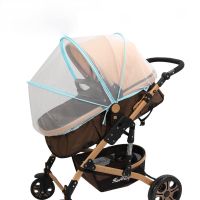 Zipper type fly protection accessories childrens crib summer mesh carriage full cover mosquito net baby stroller trolley