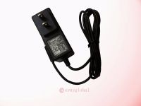 AC Adapter For NordicTrack NTEL059080 831.238550 E5 SI Elliptical Nordic Track US EU UK PLUG Selection