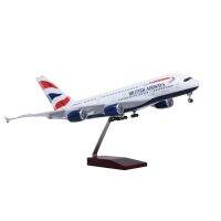 [47CM] โมเดลเครื่องบิน British Airways A380 (ยาว 47 ซม.) มีไฟ LED (ใช้ระบบสัมผัสหรือเสียง) ทำด้วยเหล็ก มีล้อ สวย งานคุณภาพ - ของเล่น ของสะสม ของตั้งโชว์