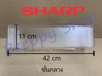 ชั้นวางของข้างประตูตู้เย็น Sharp รุ่น SJ-N15/M15/G15/C19/M19/N19 ชั้นวางขวดข้างประตู อันกลาง