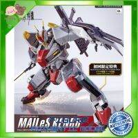 Full Mechanics 1/48 Mailes Kenbu (First Limited) BANDAI 4573102629470 1890 โมเดลกันดั้ม โมเดลหุ่นยนต์ ตัวต่อกันดั้ม หุ่นยนต์กันดั้ม ทำสีเพิ่มเติมได้ Gunpla กันพลา กันดั้ม ของเล่น สะสม Mamy and Buddy