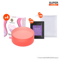 (พร้อมส่ง)สบู่เซรั่ม A Rich Zi Soap Premium สยบริ้วรอย ผิวกระจ่างขาวใส