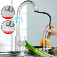 Kitchen Stainless steel Pull-Out Faucet Tap Mixer Spout Finish Brushed Swivel Spray Single Hole 360 Degree Brushed  Faucets Water Mixer Tap Silvery