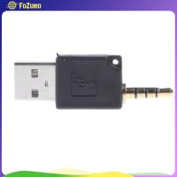 FoZueo USB อะแดปเตอร์2.0ถึง3.5มม. สำหรับ Apple เครื่องชาร์จ IPod Shuffle 1st รุ่น2nd