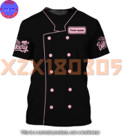 【 xzx180305 】Baker Shirt, Personalized Baking 3D Shirt for Baker, Baking Supplies, Baker, Bakery Chef, Baking Lovers style4