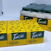 น้ำมันแต่งผมตันโจนูริชชิ่งโพเมด 40 กรัม Tancho 40 g.