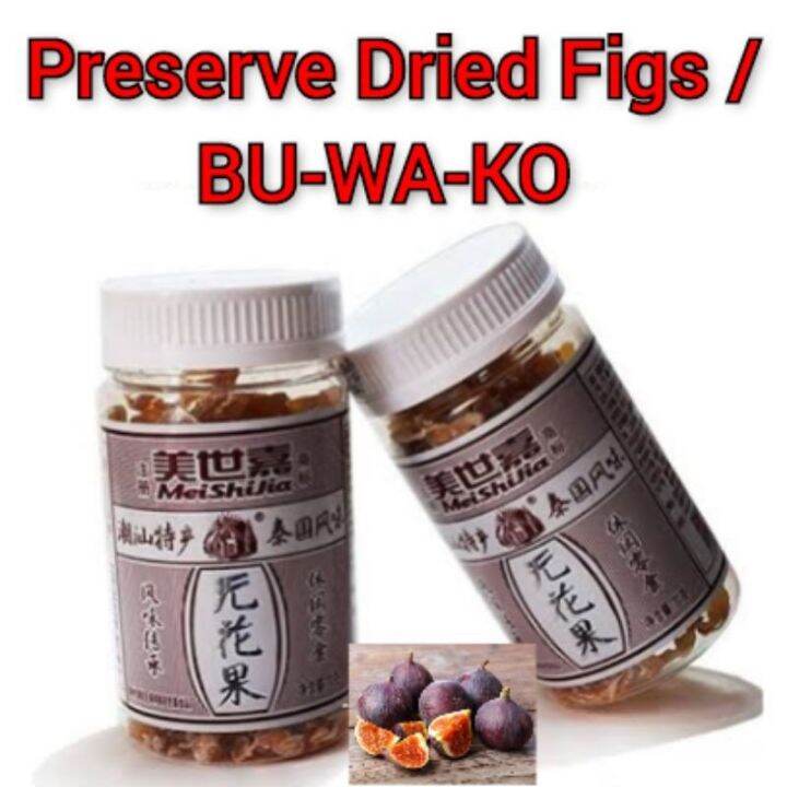 Preserve Dried Figs 70g Lazada PH